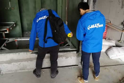 測(cè)量