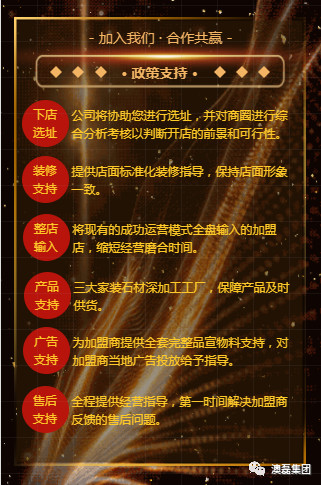 微信圖片_20191111114851.jpg
