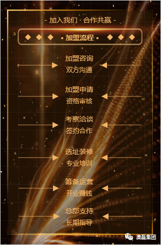 微信圖片_20191111114844.jpg