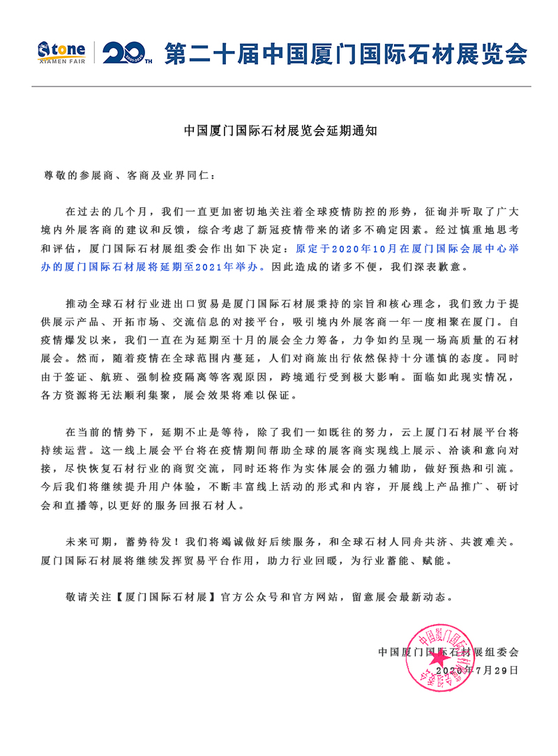 cn.jpg