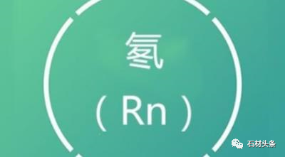 dong.png