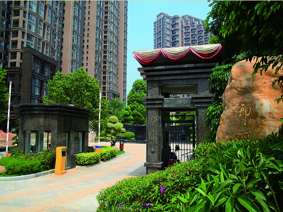 廈門古龍御園