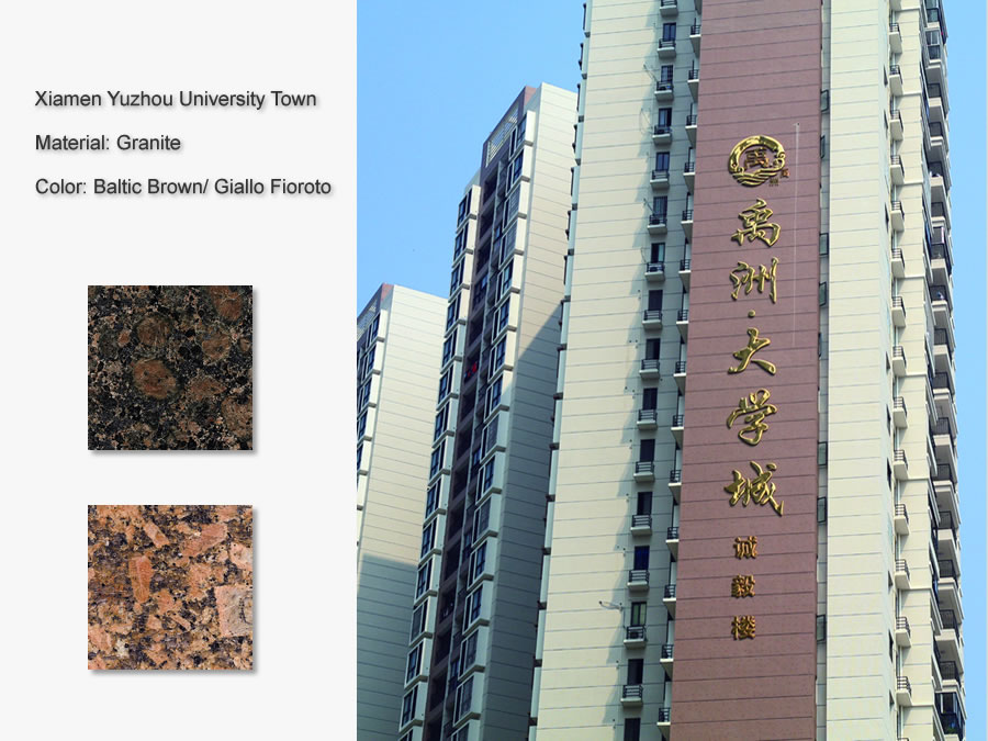 廈門禹州大學(xué)城