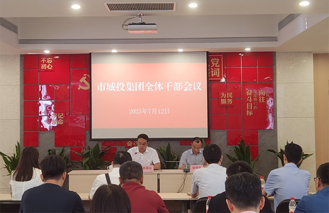 美國(guó)北卡哈利克萊斯特多戶住宅