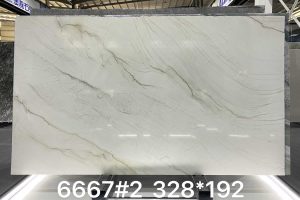萬(wàn)寶龍